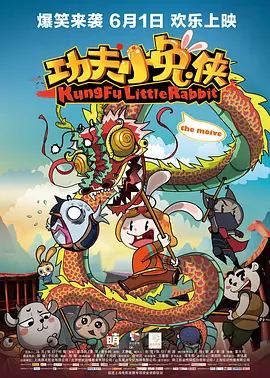 国内毛片久久